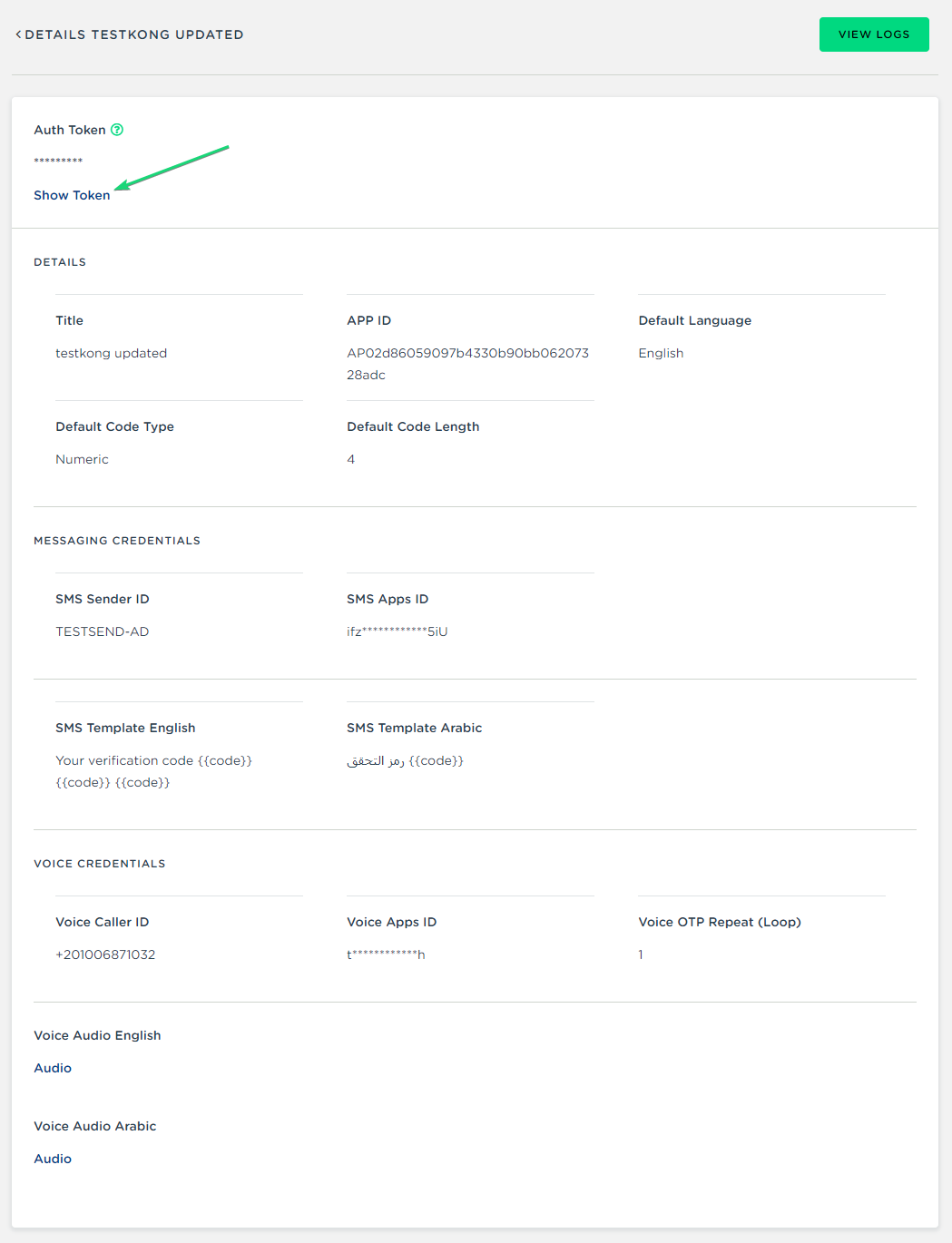120b.png Authenticate application page with the Show Token button
